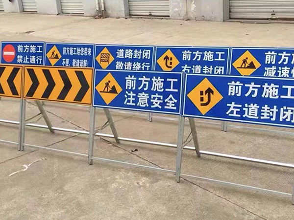 交通設施產(chǎn)品